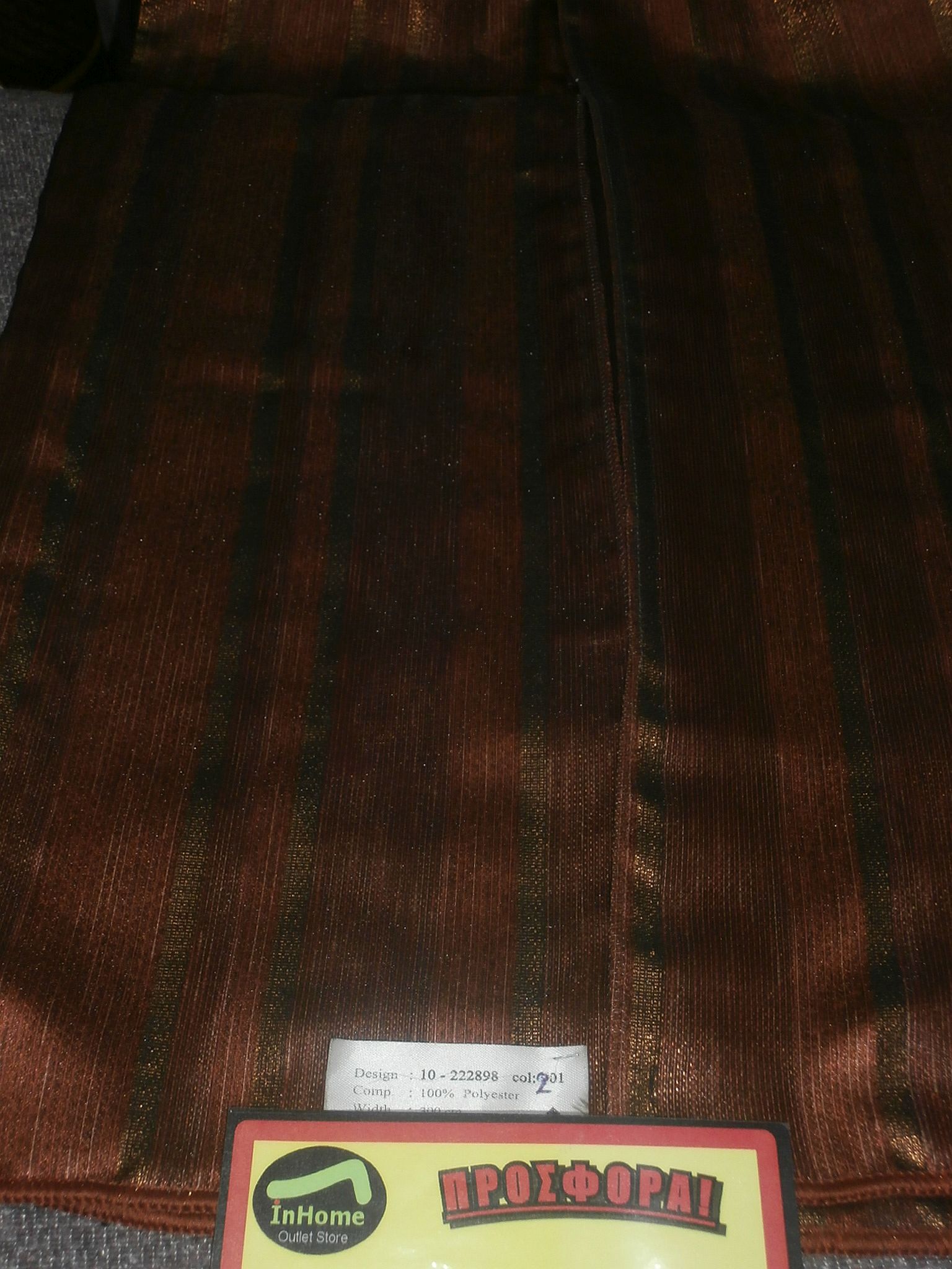 P4070120