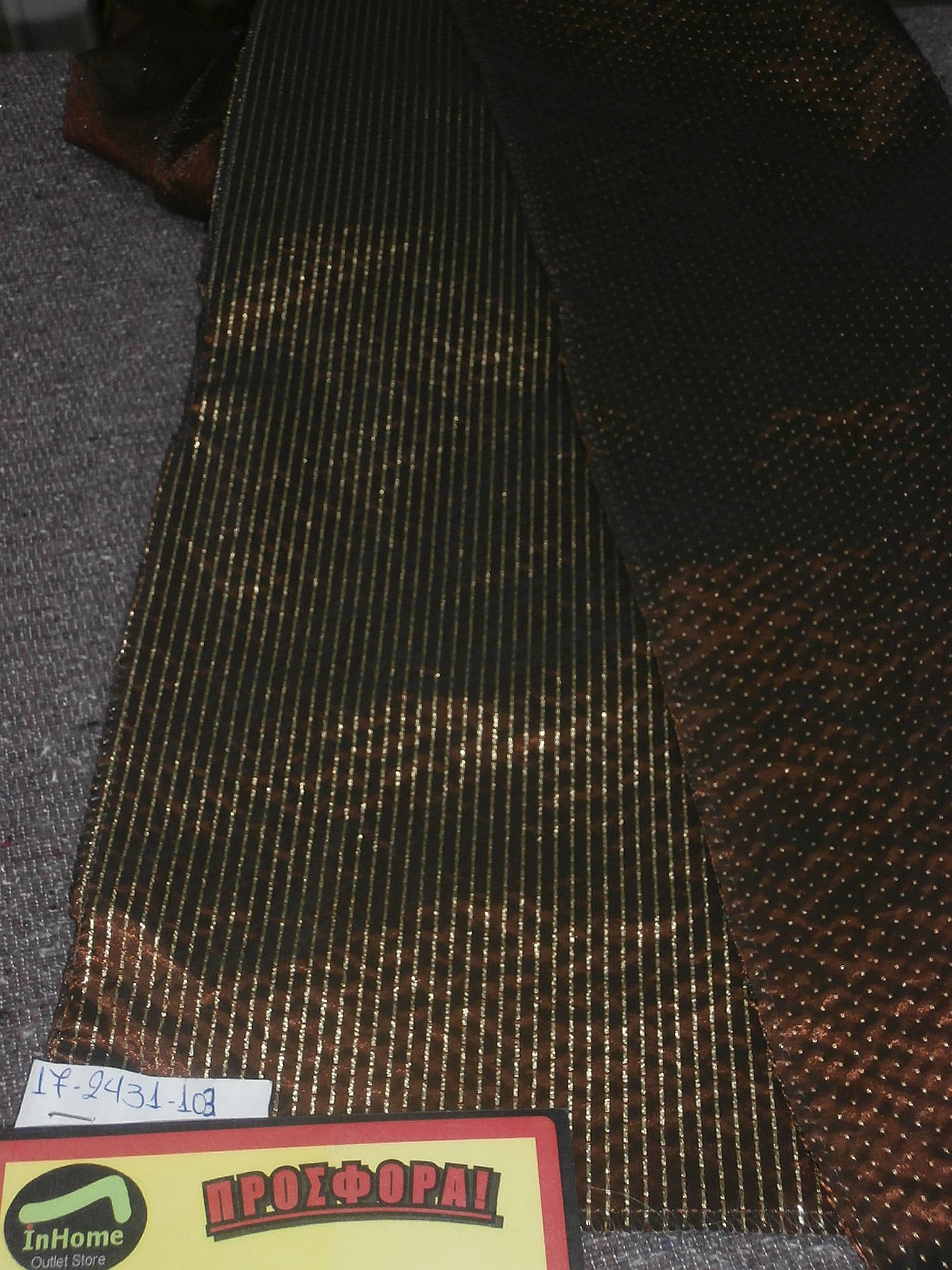 P4070131