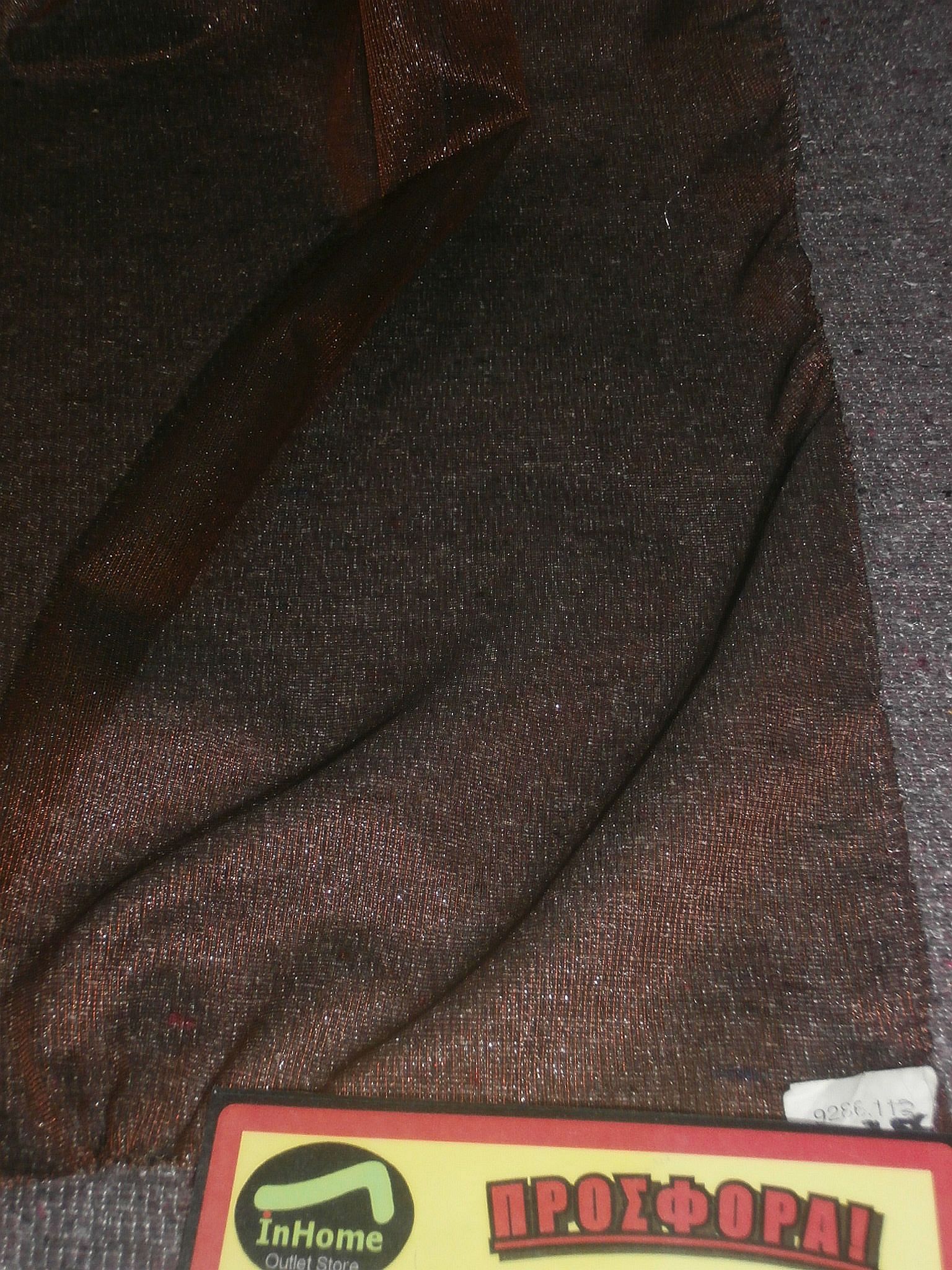P4070132